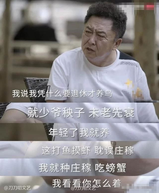 于谦说相声只是副业吗?十大经典相声作品有哪些?