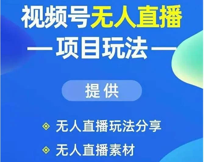 云剑选副业好,教学视频或简谱相关副业推荐有哪些?