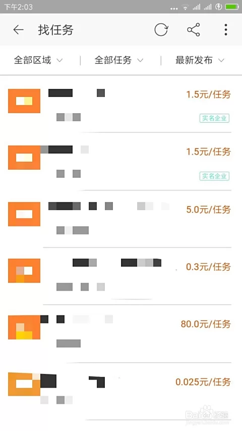 什么人能做淘宝兼职,淘宝客服兼职怎么在家接单?