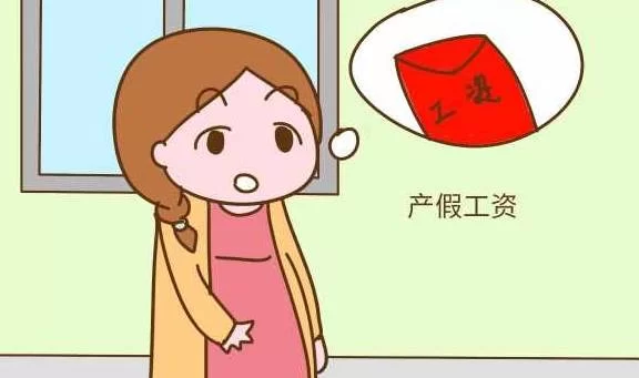 二胎妈妈夜班后睡两小时就起床做早饭,身体扛得住吗?