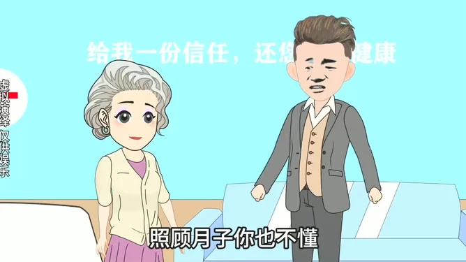 二胎妈妈适合哪些副业,女生能做的赚钱路子有哪些?