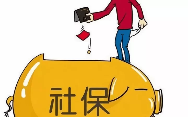 二胎妈妈做兼职要注意啥?社保赔偿这些事得搞清楚?