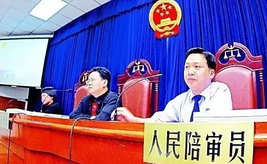 人民陪审员能兼职吗,在职教师和公职律师可以当吗?