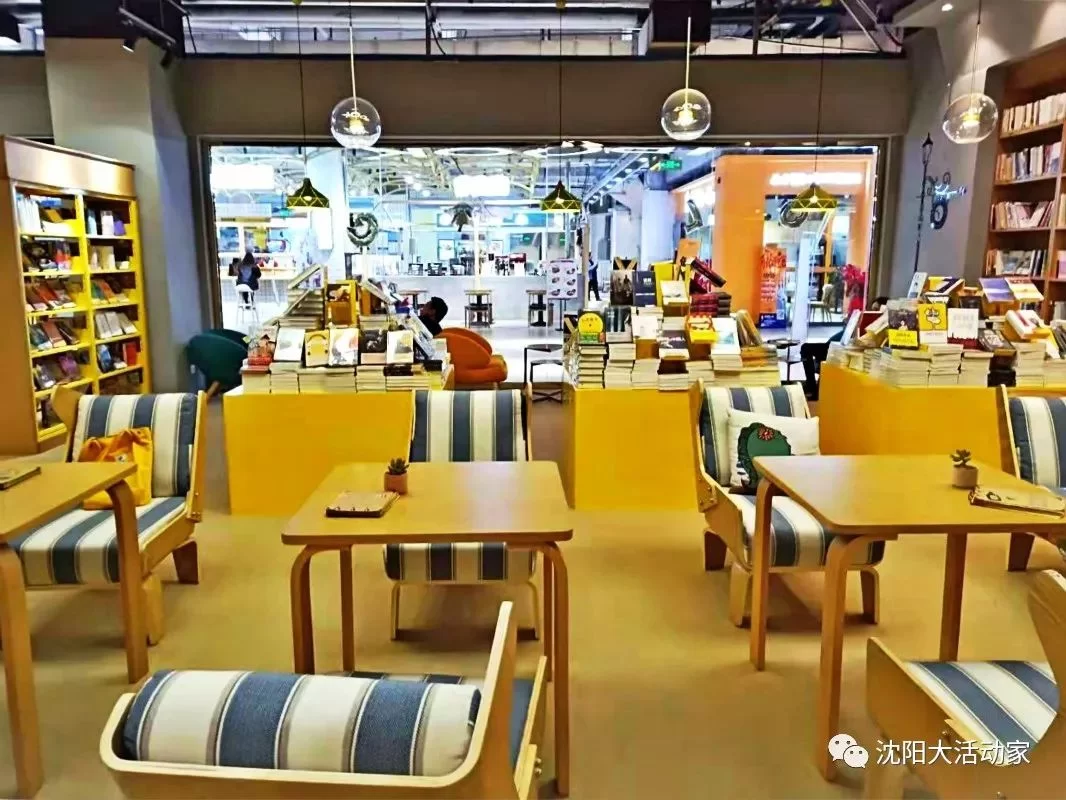 于洪书店招兼职是真的吗?58同城兼职信息哪里找靠谱?