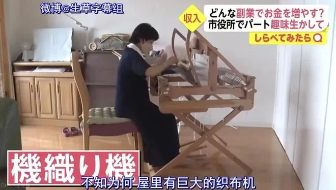 什么副业能月入过万?博士摆摊案例普通人也能试试?