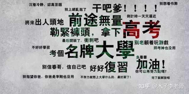 二本美术生能干啥兼职好,有哪些兼职适合美术生做呢?