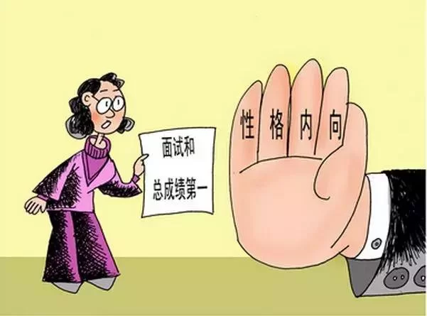 人太软弱能做网上兼职吗?正规一单一结的工作有吗?