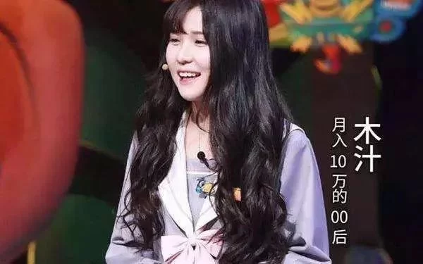 二十多岁上班族女生和退休族,干点啥副业比较挣钱?