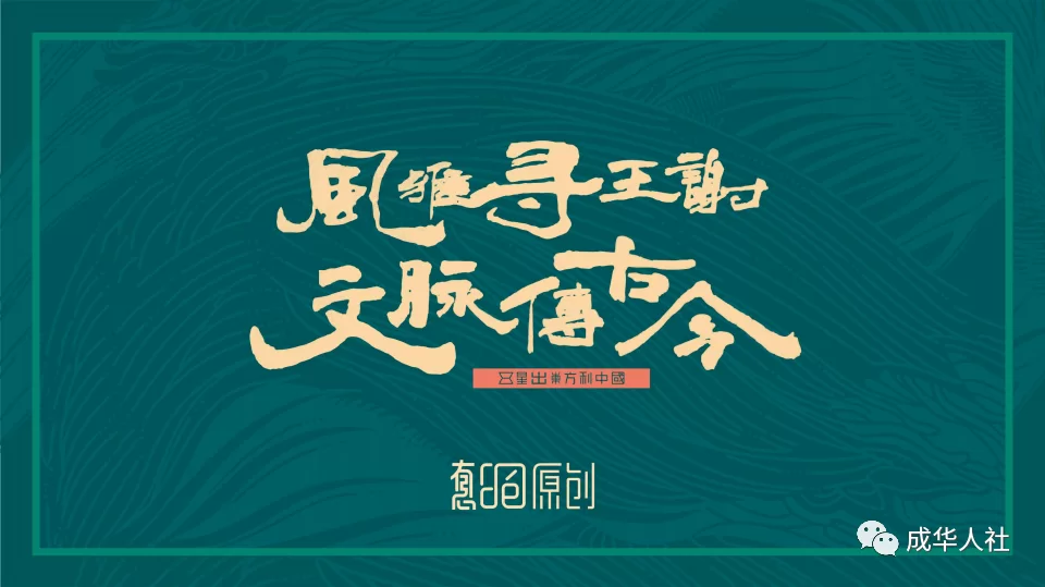 二丫追梦人副业有哪些?追梦人简谱歌词吉他谱全在这?