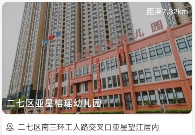 二七区中原区兼职靠谱吗?居家打字员一天160能做?