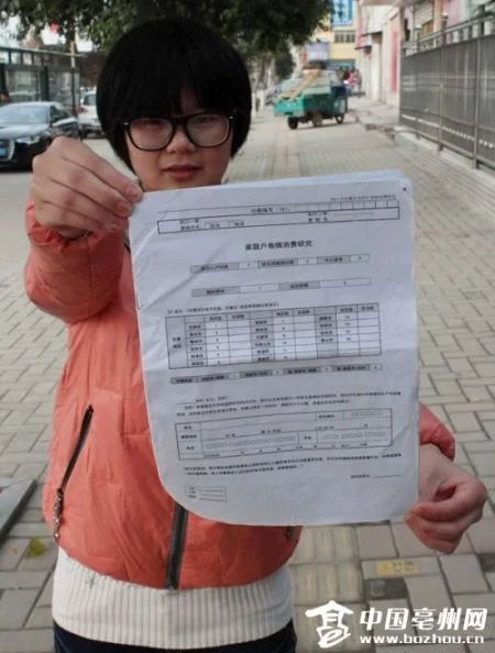 亳州监考兼职靠谱吗?今日招聘信息哪里找靠谱的?