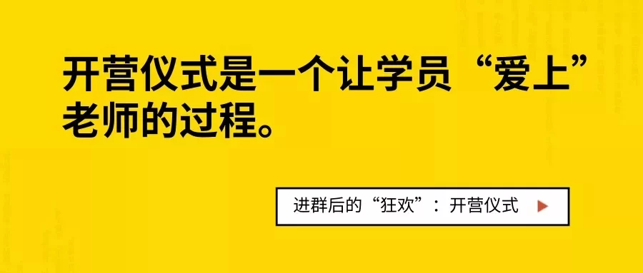 亲子副业社群名字咋起?宝妈互助项目名有哪些推荐?