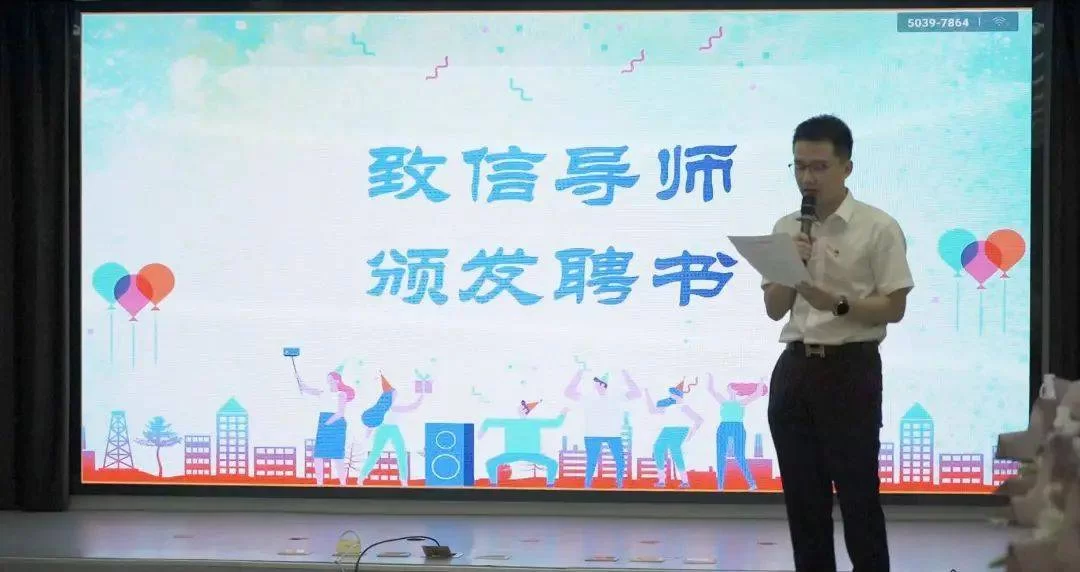 人力资源讲师兼职招聘,简章咋写才能招到靠谱讲师?