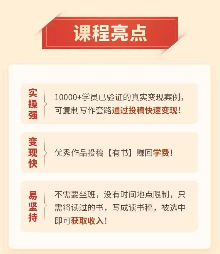 人保兼职一天多少人合适,收入一天大概能有多少?