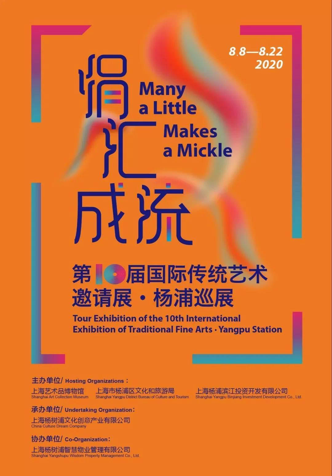 乾坤带钢琴老师副业能赚钱?评剧教学也能搞副业吗?