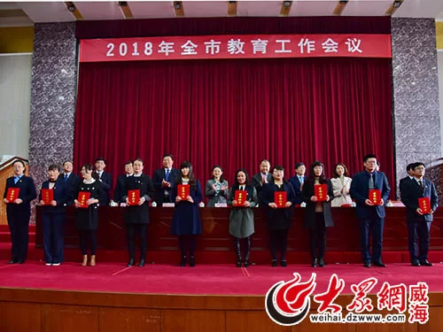 乳山求兼职靠谱吗?乳山热线招聘信息最新多不多?
