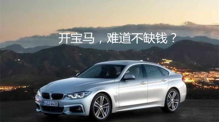 买车之后能搞副业吗?下班后有哪些赚钱的好项目?