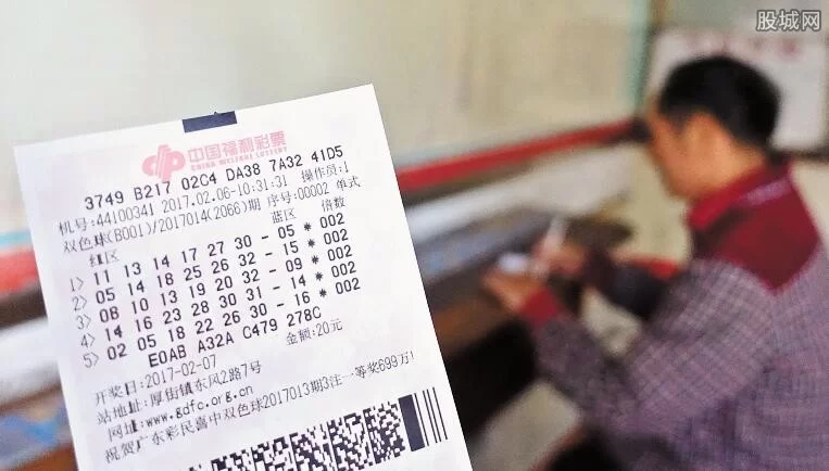 买彩票兼职赚钱是真的吗?怎么买彩票容易中大奖?