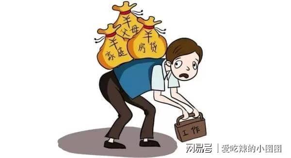 买房做什么副业好?上班族赚钱不影响工作还靠谱?