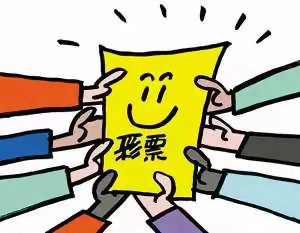 买彩票算靠谱副业吗?真有人中奖吗?退休适合做吗?
