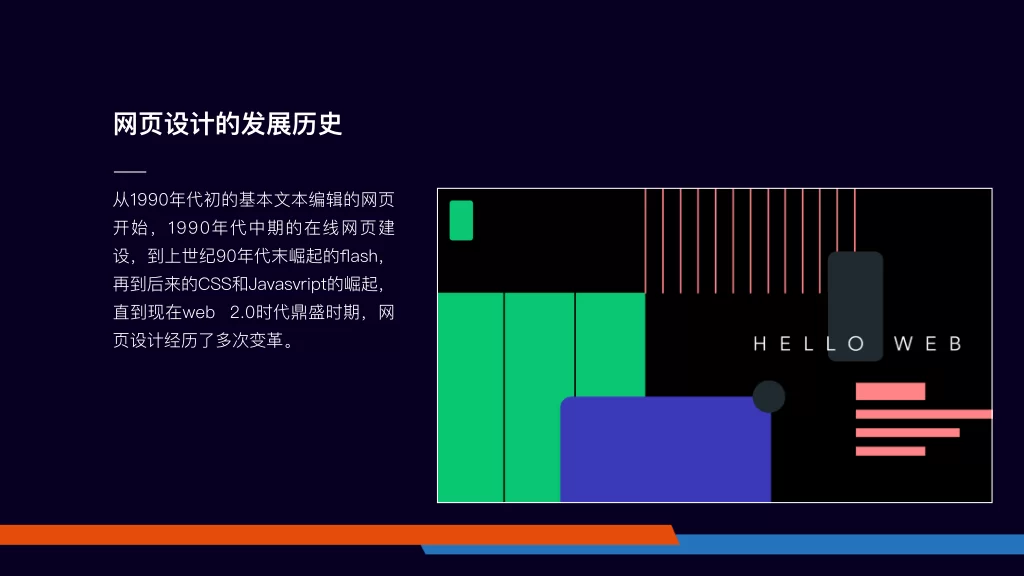 产品设计建模副业,用什么软件能接单?能赚多少钱?