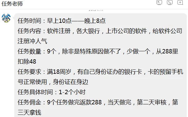 书籍文档整理兼职靠谱吗?AI软件和方法帮你整理?