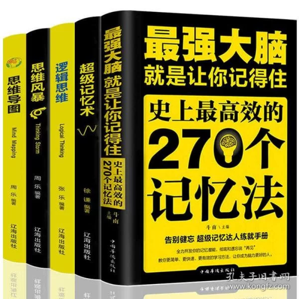 书籍导图副业能赚钱吗?配图插画和装订有啥技巧?