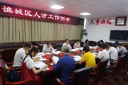 亄州谯城区兼职今日招聘有哪些?最新岗位信息汇总!