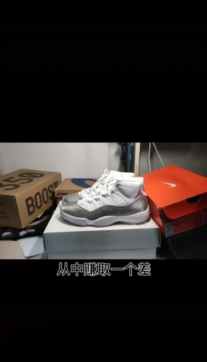 买鞋副业平台哪个好?在家做副业兼职靠谱平台选哪个?