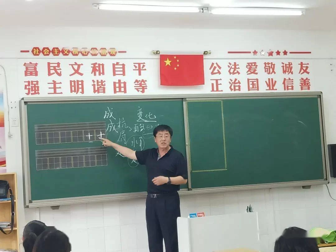 书法教师兼职,有哪些心得体会收获可以分享给大家?