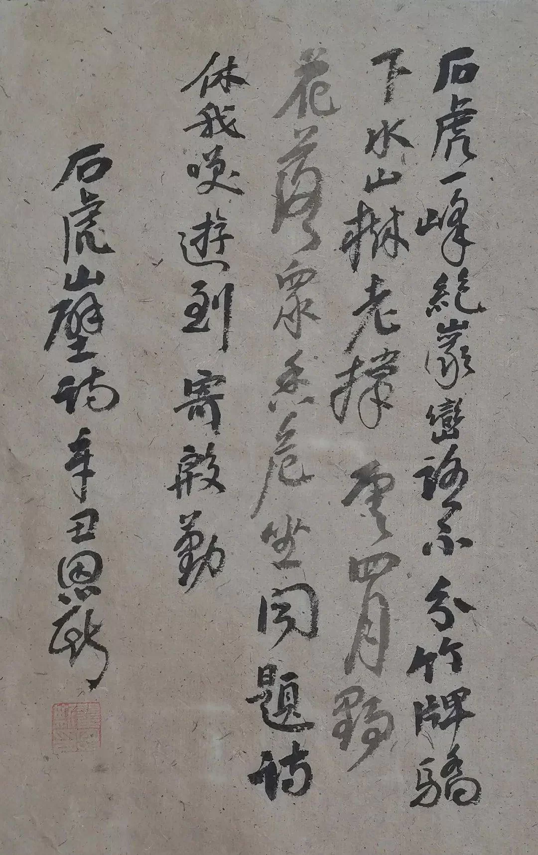 书法学校考研好考的有哪些?艺考录取学校怎么选?