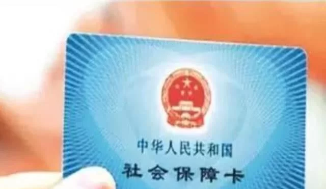 交社保的副业能做啥,好处是啥,不交社保为啥无效?
