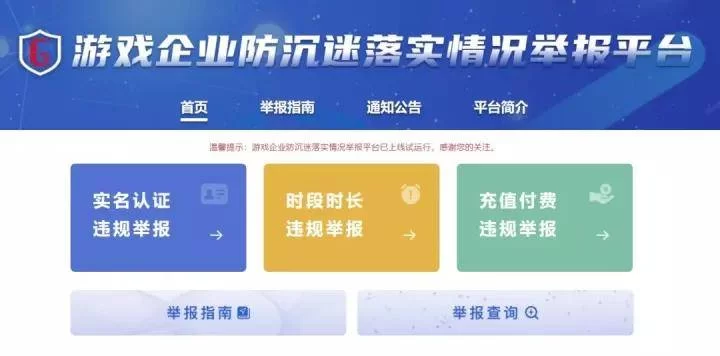 交易员找兼职,居家正规线上平台怎么找靠谱又方便?