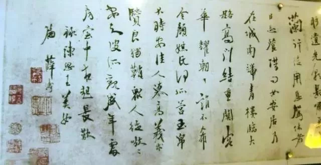 书法人的副业有哪些类型,上班族女生也能轻松做?