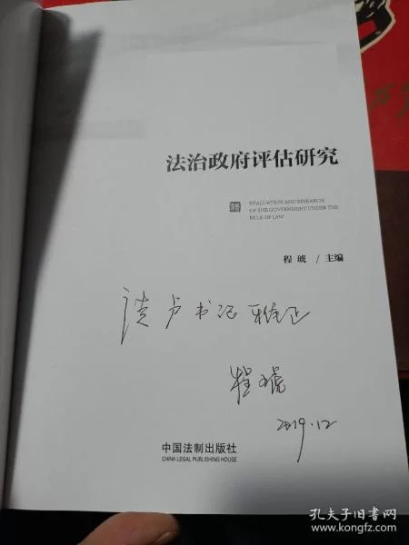 书法创作兼职靠谱吗?岑岚视频分享创作思路和欣赏