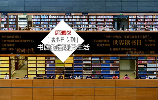 书店加副业,靠谱副业怎么选,好处多,能赚钱吗?