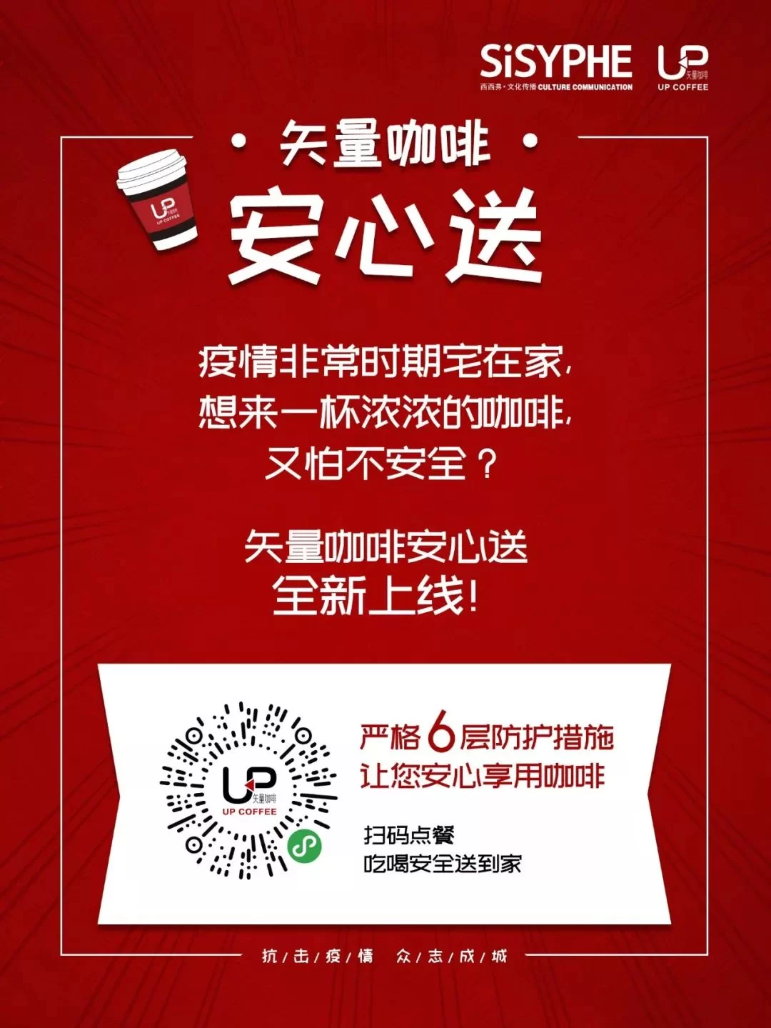 书店兼职靠谱吗?附近西西弗书店招聘兼职是真的吗?