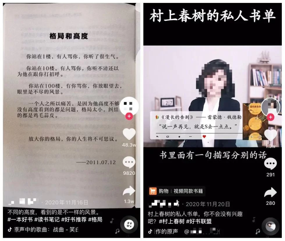 书单副业怎么赚钱有哪些小项目能轻松做副业赚钱呀?