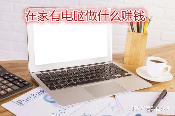 书籍画框兼职平台靠谱吗?书籍质检兼职待遇真假难辨?