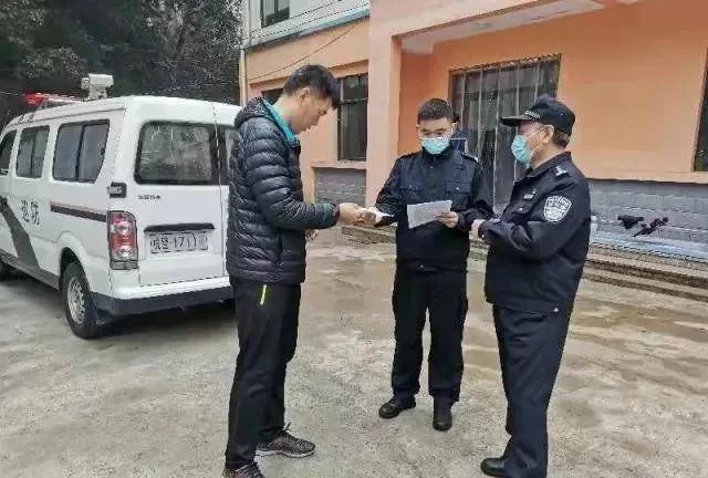 乡镇辅警想干副业?这6类被禁止,其他能随便做吗?