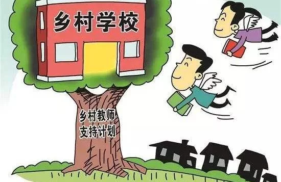 乡镇教师副业怎么搞?业余时间做点啥能赚钱不违规?