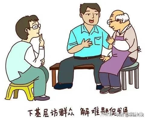 乡镇干部能搞副业吗?事业编干部有哪些副业能赚钱?