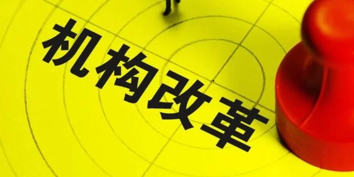 乡镇事业干部适合搞点啥副业比较稳当、合规、省心?