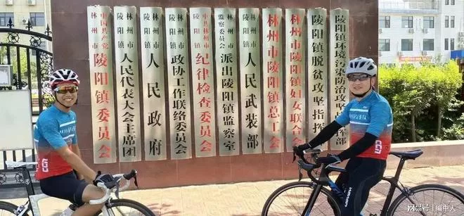 乡镇体制内能做副业吗?适合搞哪些不违法的靠谱活儿?