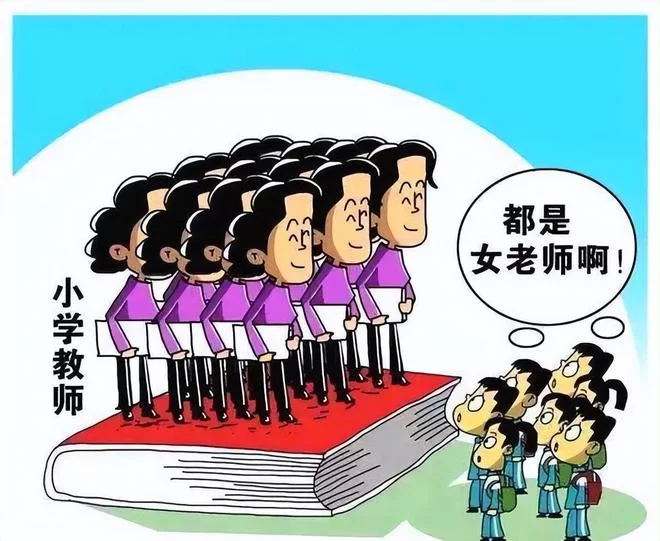 乡村男教师想搞副业,有哪些既能增收又不耽误上课的?