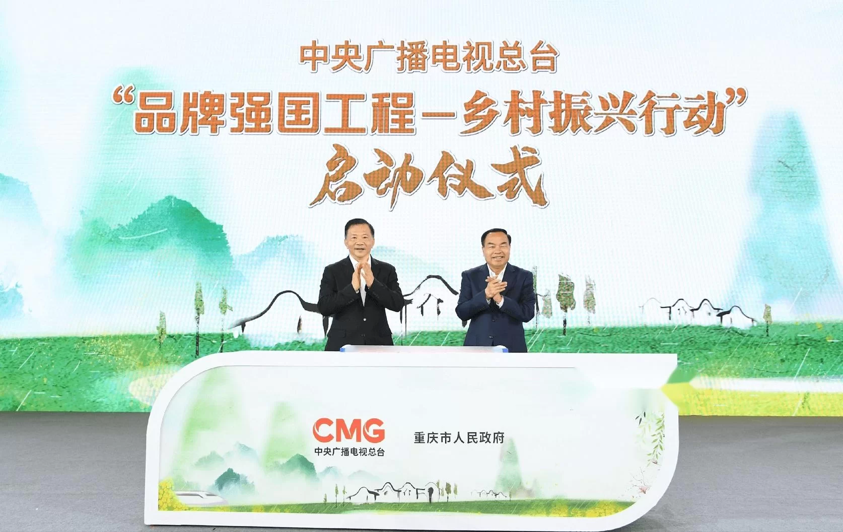 乡村振兴专员能做副业吗?岗位职责到底允不允许?