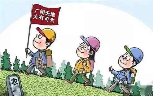乡镇事业编适合的副业有哪些?合法能做的有哪些?
