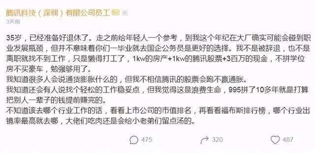 五十岁后副业干点啥好,退休生活这样规划更自在不慌?