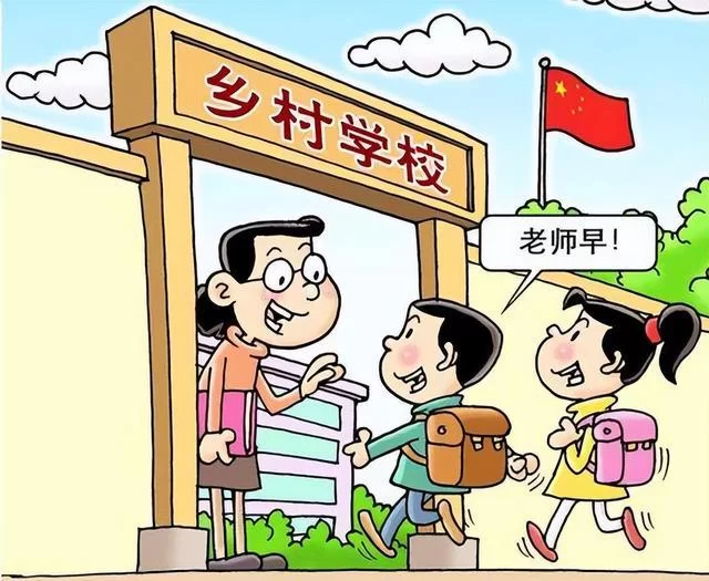 乡村教师养羊当副业,到底能不能兼顾教书和放羊呢?