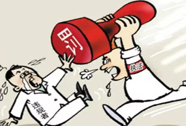 乞讨副业赚钱快违法不?沿街乞讨咋处置才合法不犯法?